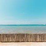 Διαμέρισμα La Maison A La *